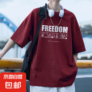 純棉短袖T恤男夏季新款休閑透氣字母寬松五分落肩袖潮流上衣半袖 酒紅色 100%純棉-DX-03 2XL (建議體重140-165斤左右）