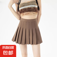 黑色百褶短裙女夏季2025新款高腰顯瘦防走光jk半身裙子 淺咖色 M 99-115斤選