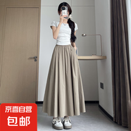 纖怡嬌黑色裙子女2025新款夏季薄款長裙山本半裙a字版半身裙高級 咸菜色-常規(guī)款 L 建議體重125-140斤 L