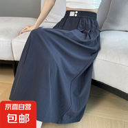 速干冰絲半身裙女夏季薄款2025新款高腰a字顯瘦百褶中長款山本裙 藏青色【有口袋】 L 【建議100-115斤】
