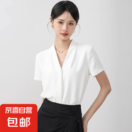 法式氣質(zhì)V領(lǐng)短袖白色襯衣女春夏2025新款設(shè)計感小眾通勤職業(yè)上衣 665梔子白【V領(lǐng)】 M 推薦【96-110斤】
