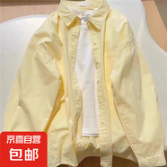 優(yōu)衣庫款基礎(chǔ)純色純棉襯衫夏通勤穿搭2025新款女薄款長袖襯衣外套 黃色 【優(yōu)質(zhì)版】 2XL