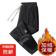 清倉撿漏干活穿的褲子條絨耐磨上班工裝束腳燈芯絨男士休閑運(yùn)動(dòng)褲 黑色【加絨款】 4XL 建議160-175斤