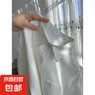 2025新款港風(fēng)克萊因藍(lán)色襯衫春夏法式超顯白上衣高級(jí)感疊穿襯衣女 白色 有口袋-重磅純棉 029 M