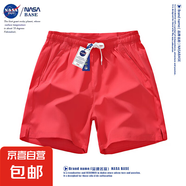 NASA BASE運動短褲男夏季冰感跑步短褲透氣速干短褲籃球短褲男褲 2376#西瓜紅 XL