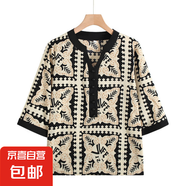 媽媽夏裝短袖T恤上衣中年女士雪紡洋氣小衫中老年夏季七分袖上衣 黑色 XL (建議95斤以內(nèi))