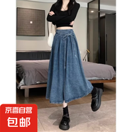 藍(lán)色牛仔裙半身裙女春秋冬松緊腰高腰顯瘦百褶裙長(zhǎng)款半裙a字裙子 深藍(lán)色 S