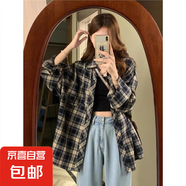 復(fù)古格子襯衫女夏季2025年新款襯衣設(shè)計感薄款外搭上衣外套女 藏青色 M 建議95-110斤