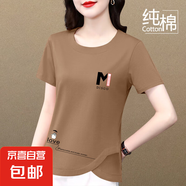 純棉短袖t恤女夏季2025新款中老年媽媽百搭圓領不規(guī)則上衣體恤衫 卡其色M-龍 3XL 【建議135-150斤】