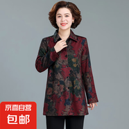 媽媽薄外套風(fēng)衣中老年人風(fēng)衣女60歲上衣 8607紅底紅花 4XL