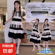 韓版女童連衣裙2025夏季新款潮流精致中大童洋氣背心裙掛脖長裙 拼接連衣裙 160 （建議150以內(nèi)）