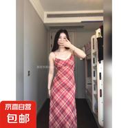 法式格紋吊帶茶歇裙女夏季蕾絲V領(lǐng)網(wǎng)紗連衣裙長(cháng)裙 圖片色 M