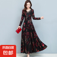 媽媽秋裝長袖連衣裙女秋冬季高端洋氣時尚優(yōu)雅連衣裙ZHFS 紅色 4XL 建議145-160斤