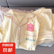 韓版丑魚(yú)漢頓睡衣女夏天薄款家居服短袖短褲長(zhǎng)褲卡通可愛(ài)三件套裝 套WZL1482【無(wú)眼罩】 L【建議100-120斤】