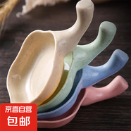 可愛(ài)心形蘸料碟愛(ài)心碟調味碟醬油碟日式小碟子醋碟蘸料碟點(diǎn)心碟子 帶手柄款【調味碟】混色2個(gè)裝