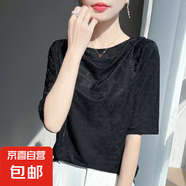 天絲提花新款女裝中國風(fēng)提花上衣洋氣小衫寬松顯瘦WYH 黑色 3XL