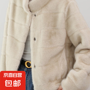 外套女短款2025冬季新款仿水貂絨皮毛一體寬松毛絨服外套貂皮 云初黃 L