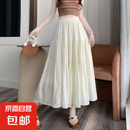 黑色半身裙女中長款夏季薄款2025新款高腰顯瘦a字裙小個子蛋糕裙 1022杏色#甜美洋氣蛋糕裙 L (推薦110-125斤)