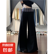 黑色格子拼接西裝闊腿褲女2025新款設(shè)計(jì)感高腰顯瘦寬松垂感休閑褲 黑色-常規(guī)款【有口袋-格子拼接】 XL 【建議120-135斤】