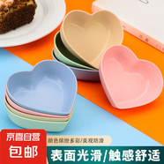 可愛心形蘸料碟愛心碟調(diào)味碟醬油碟日式小碟子醋碟蘸料碟點(diǎn)心碟子 形狀顏色隨機(jī)【1個(gè)裝】