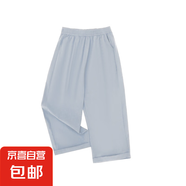 錦綸夏季舒適八分九分日式豆腐褲休閑寬松百搭休閑褲熱賣款 八分-灰藍(lán) S 91-105斤