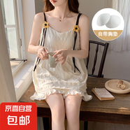 帶胸墊云朵棉睡衣女新款夏季花朵吊帶短褲公主風可外穿家居服套裝 米白色 772 M