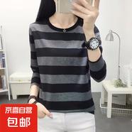 條紋t恤女春裝新款大碼女裝體恤長袖打底衫寬松韓版冬季上衣ZH 黑灰條紋 XL