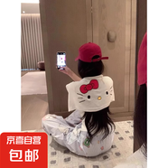 韓系休閑kitty刺繡薄款針織披肩女夏季新款外搭配裙子T恤坎肩上衣 191白色 均碼