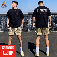 稻草人（MEXICAN）【索羅娜】夏季新款300斤設計感圓領(lǐng)寬松百搭短 S45黑色【T恤】 2XL