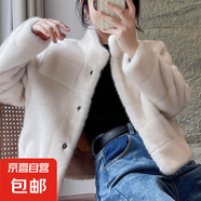 外套女短款2025冬季新款仿水貂絨皮毛一體寬松毛絨服外套貂皮 云貝米 L