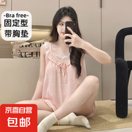 帶胸墊睡衣女夏季蕾絲花邊吊帶短褲甜美寬松家居服套裝2025年新款 CB4120粉色 XL
