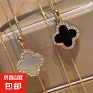 毛衣鏈女秋冬時(shí)尚小香風(fēng)氣質(zhì)項(xiàng)鏈輕奢小眾ins潮網(wǎng)紅鎖骨鏈 3 黑色雙面四葉草(白K)