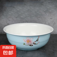1只陶瓷30厘米和面盆家用陶瓷餐具陶瓷酸菜魚(yú)水煮肉盆陶瓷和面盆 1只藍色荷花30厘米陶瓷和面盆