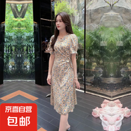 連衣裙遮肚腩顯瘦遮肉一片式女神裙法式復古碎花收腰連衣裙7100 黃花 M 【100-110斤】