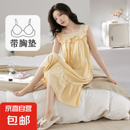 睡裙女夏季帶胸墊短袖睡衣吊帶連衣裙可外穿公主風(fēng)甜美cjzx 吊帶睡裙：L36023（帶胸墊） M （80-95斤）