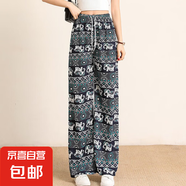 高腰直筒闊腿褲女民族風(fēng)印花長褲夏季薄款女士冰雪絲休閑防蚊褲 闊腿601 薄款 均碼 (165) 80-140斤可穿
