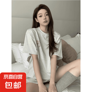 220G重磅純棉T恤女2025年夏季新款韓版寬松顯瘦短袖白色上衣Drag 220g重磅純棉-白灰色 白灰色 S