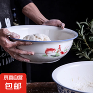 1只陶瓷30厘米和面盆家用陶瓷餐具陶瓷酸菜魚水煮肉盆陶瓷和面盆 1只年年有魚30厘米陶瓷和面盆