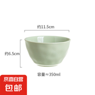 陶瓷碗家用吃飯米飯碗碗盤餐具套裝碗筷碗具釉下彩奶油風(fēng)一人食 1個(gè)4.5寸碗（奶綠色）
