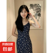 茶歇法式藍色碎花露背吊帶連衣裙女感度假風(fēng)氣質(zhì)長裙純欲 圖片色 L