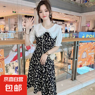 連衣裙子夏天女裝2025夏季新款法式復(fù)古碎花拼接假兩件收腰9996 黑色 2XL 【130-145斤】