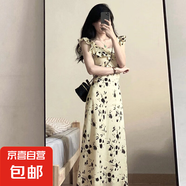 氣質(zhì)U領(lǐng)碎花裙魚尾長裙子法式復古碎花吊帶連衣裙6938 杏色 L 【110-120斤】