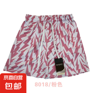 美式潮牌寬松數(shù)碼滿印logo速干短褲運動籃球透氣短褲不過膝LNF 8018-粉色 L -140-160斤