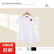 原創(chuàng  )設計小眾不規則短袖T恤女2025新款重工寬松顯瘦上衣 白色 XL