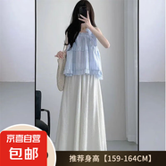 白色山本裙褲女夏季薄款2025新款高腰垂感半身裙新中式冰絲闊腿褲 白色【不透有內(nèi)襯】高品質(zhì) S 【推薦80-96斤 】不起球