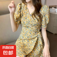 法式復(fù)古碎花連衣裙女2025夏季新款設(shè)計感小個子茶歇氣質(zhì)8057 黃花 S 【100斤以下】