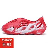 歐牧者男女同款2025年款戶(hù)外休閑簡(jiǎn)約百搭軟底軟面休閑情侶時(shí)尚男 大紅 41