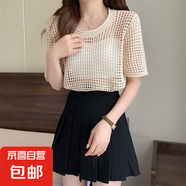 錦裳淑針織罩衫外搭設(shè)計感小眾夏季薄款鏤空正肩短袖t恤女短款上 杏色 M
