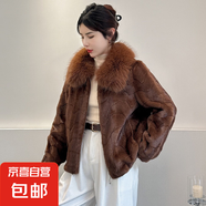 仿狐貍毛領皮毛一體女整貂短款外套時尚年輕款年輕款毛毛外套 洋棕 M