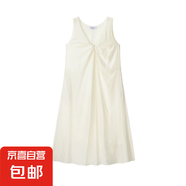 氣質(zhì)V領(lǐng)扭結(jié)套頭背心裙女夏新款寬松法式度假風連衣裙 杏色 XL 【建議120-130斤】